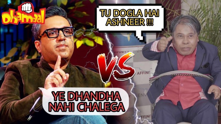 SHARK TANK vs. GODI MEDIA You have to watch this latest funny video Spoof of Shark Tank.