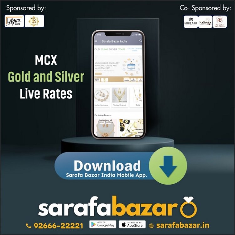 Sarafa Bazar India Launched Gold and Silver live Rates on Mobile App.