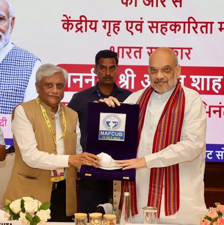 NAFCUB Umbrella Organisation to be launch soon, to help smaller Urban Cooperative Banks to scale up