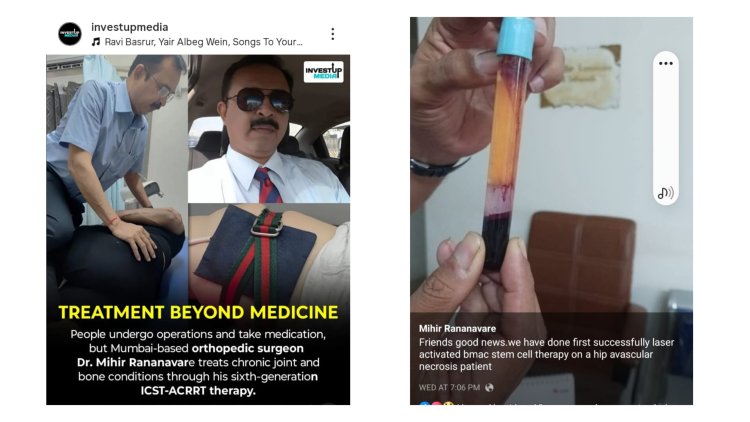 Treatment beyond operation and medicine.