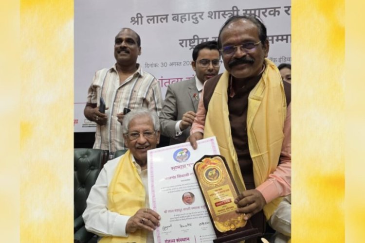 Dr. Bhalchandra Shivji Gaikwad was Honoured with the Lal Bahadur Shastri Award 2025 at the Constitution Club of India, Delhi