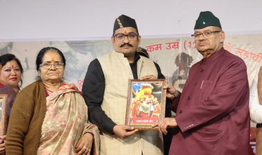 Grand Tribute Ceremony Held in Dehradun on the 54th Death Anniversary of Veer Shaheed Anusuiya Prasad, the Youngest Maha Vir Chakra Awardee of India