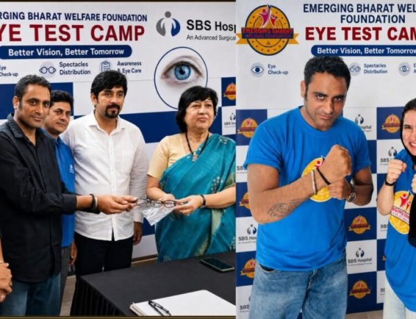 Emerging Bharat Welfare Foundation Eye Camp and Free Food Initiative