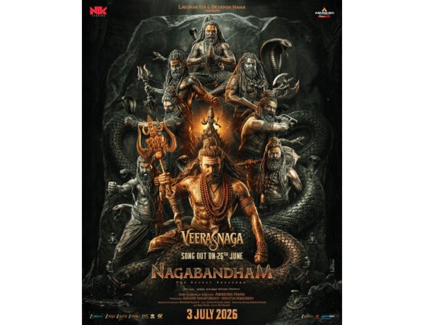‘Veera Naga’ Song from Pan India Film Nagabandham to Release on June 26