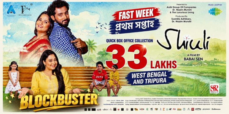 Shiuli Collects ₹33 Lakhs in First Week Across West Bengal and Tripura