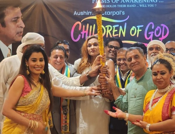 Trailer & Music Launch of 'Children of God' Launched in Shirdi